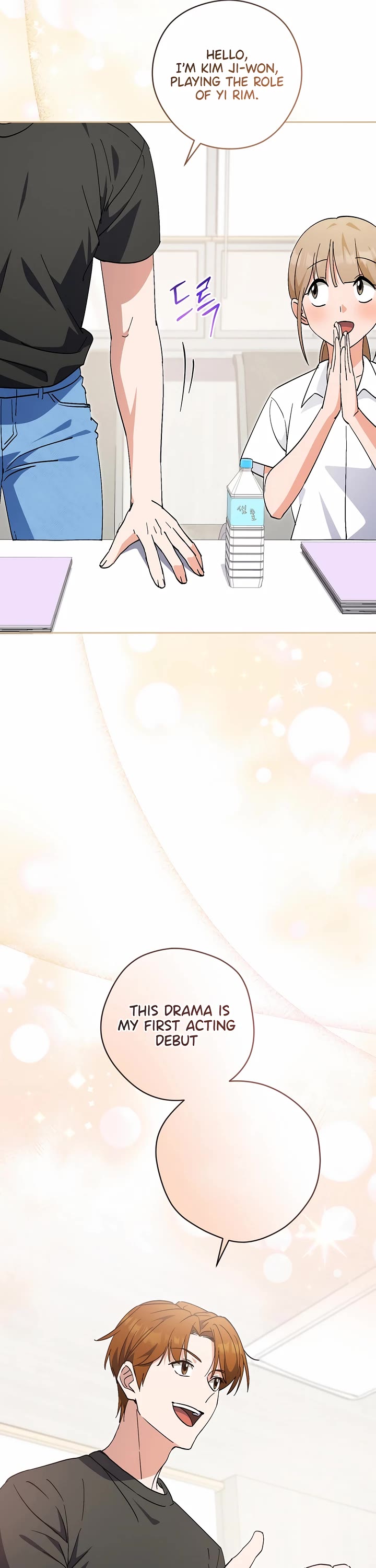 I'm Going to Be the Child Actor in This Life chapter 48 page 26