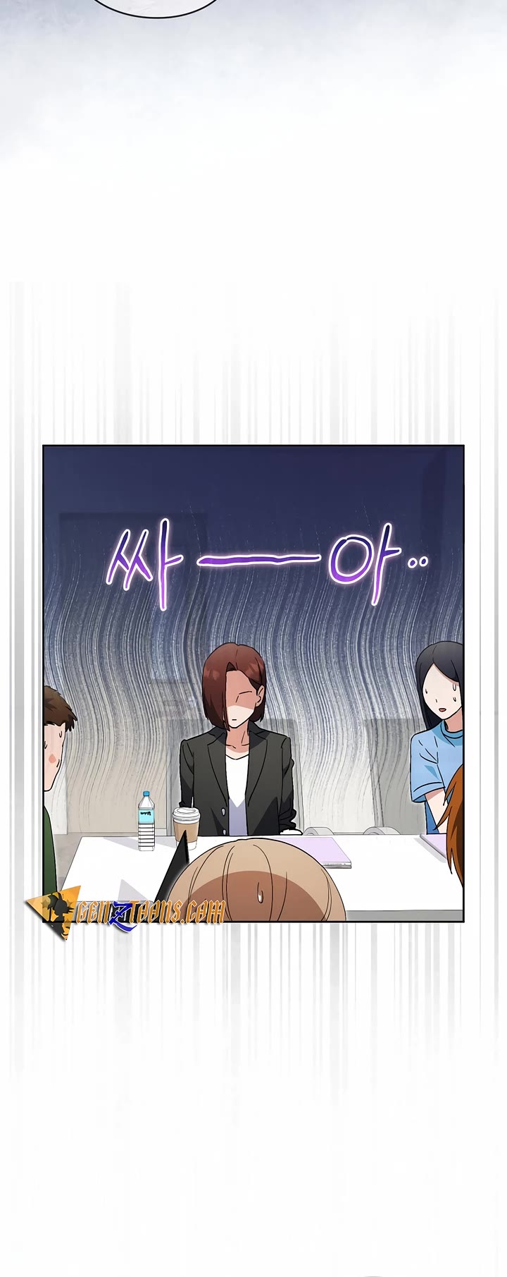 I'm Going to Be the Child Actor in This Life chapter 48 page 29