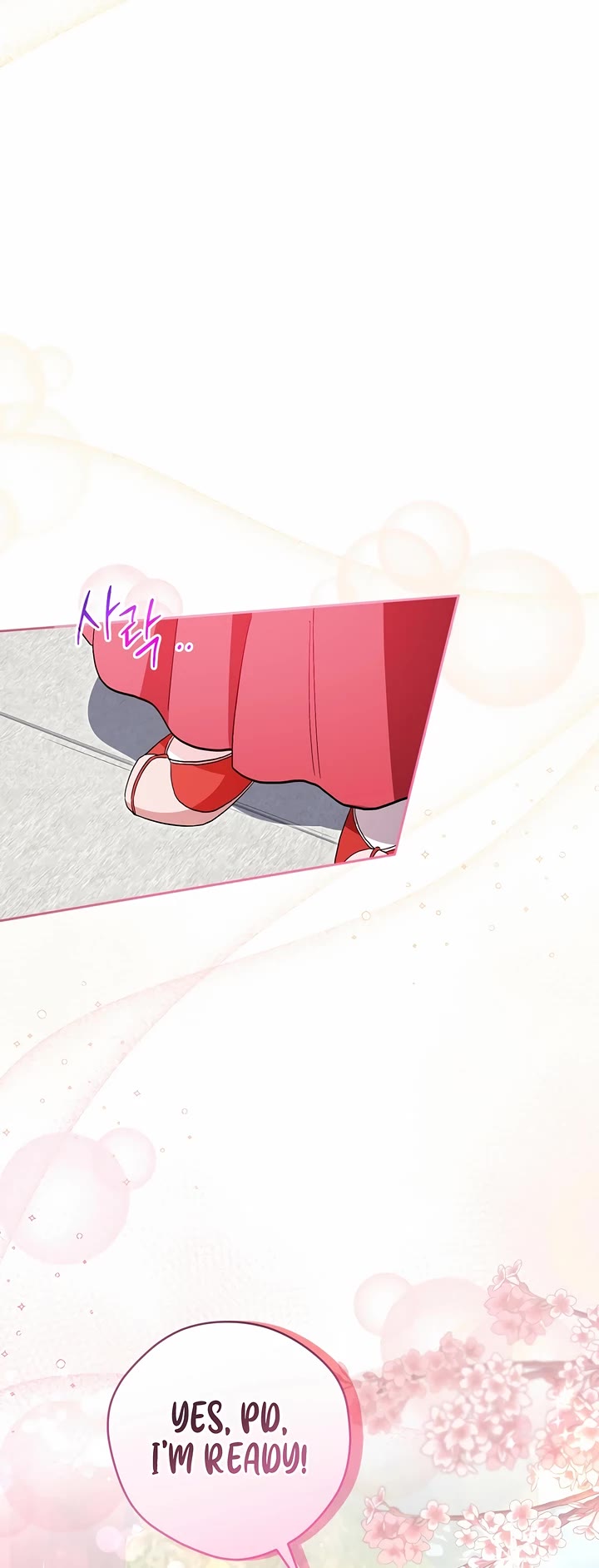 I'm Going to Be the Child Actor in This Life chapter 48 page 36