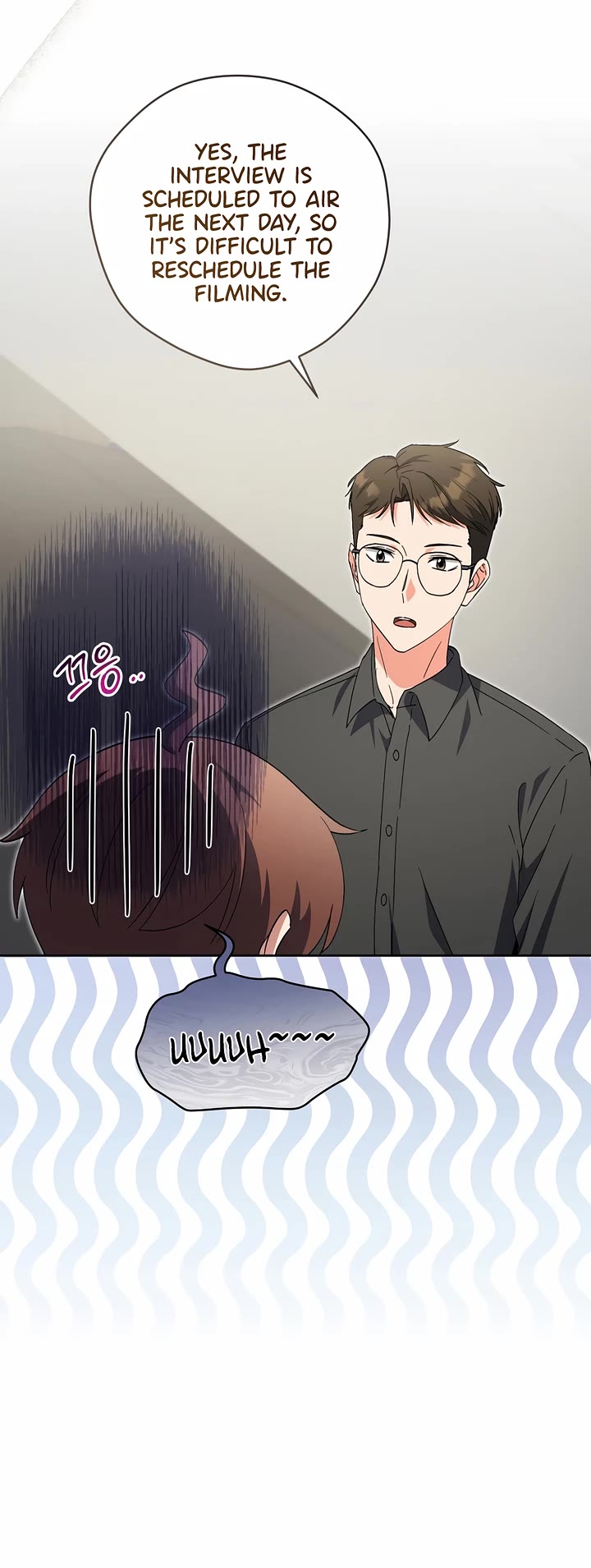 I'm Going to Be the Child Actor in This Life chapter 48 page 4