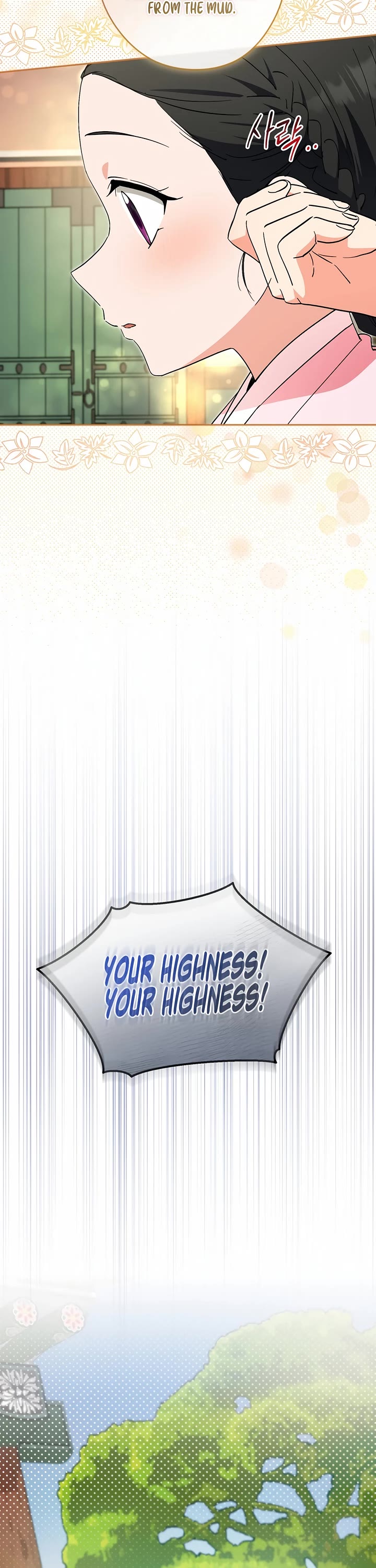 I'm Going to Be the Child Actor in This Life chapter 49 page 10