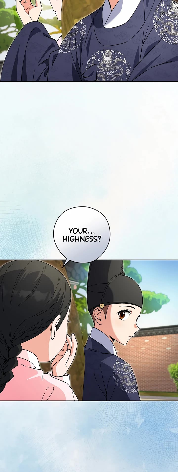 I'm Going to Be the Child Actor in This Life chapter 49 page 12