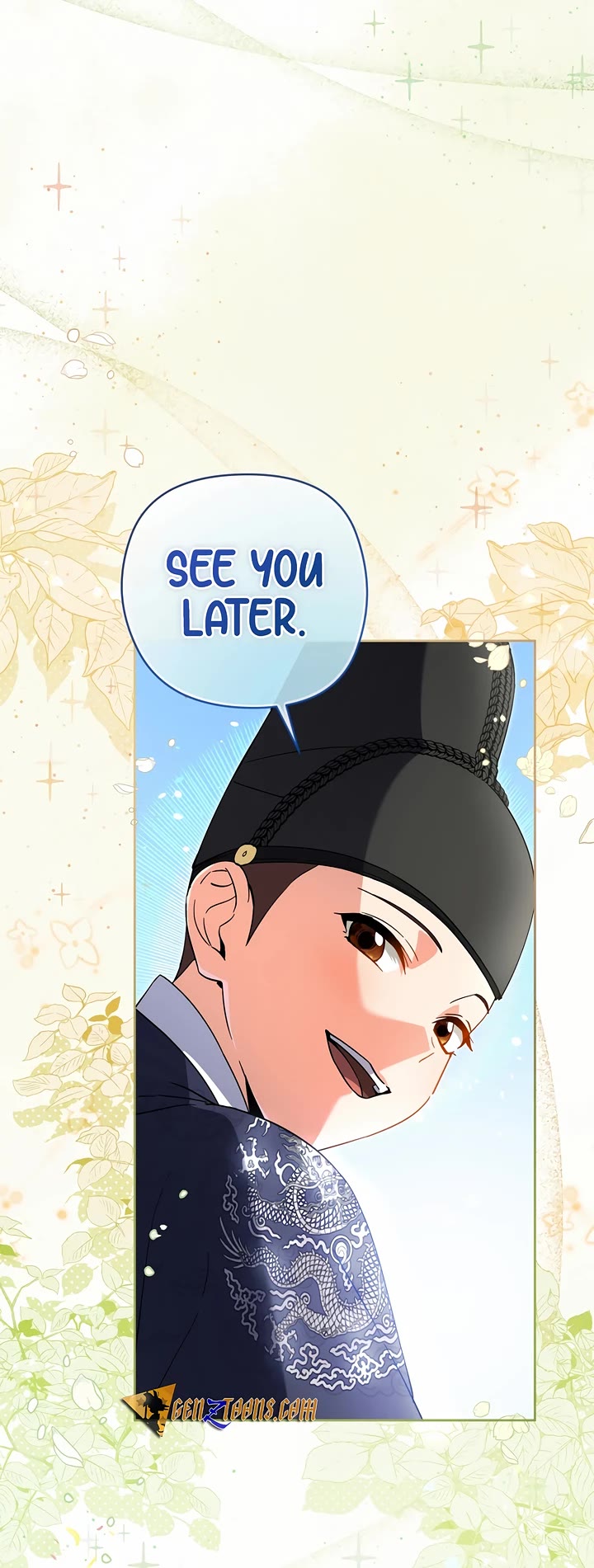 I'm Going to Be the Child Actor in This Life chapter 49 page 15