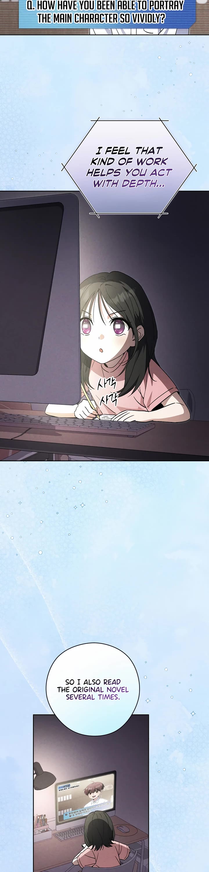 I'm Going to Be the Child Actor in This Life chapter 49 page 21