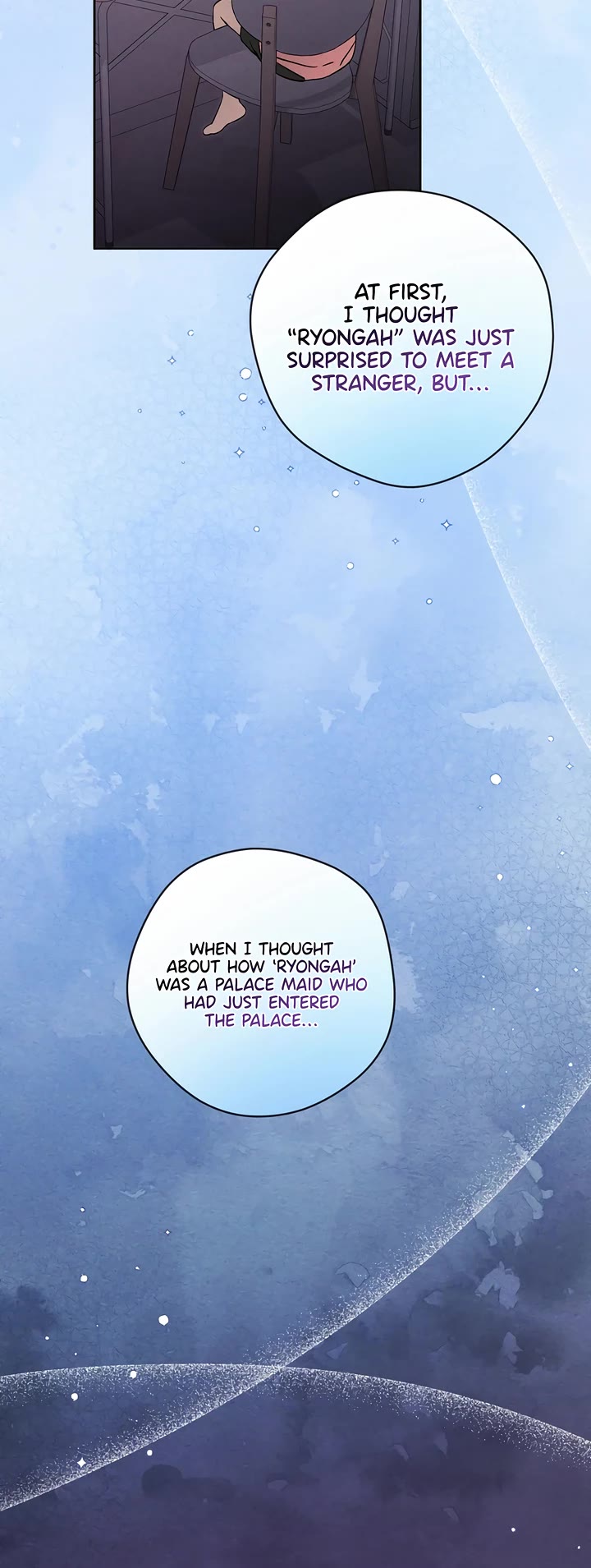 I'm Going to Be the Child Actor in This Life chapter 49 page 22