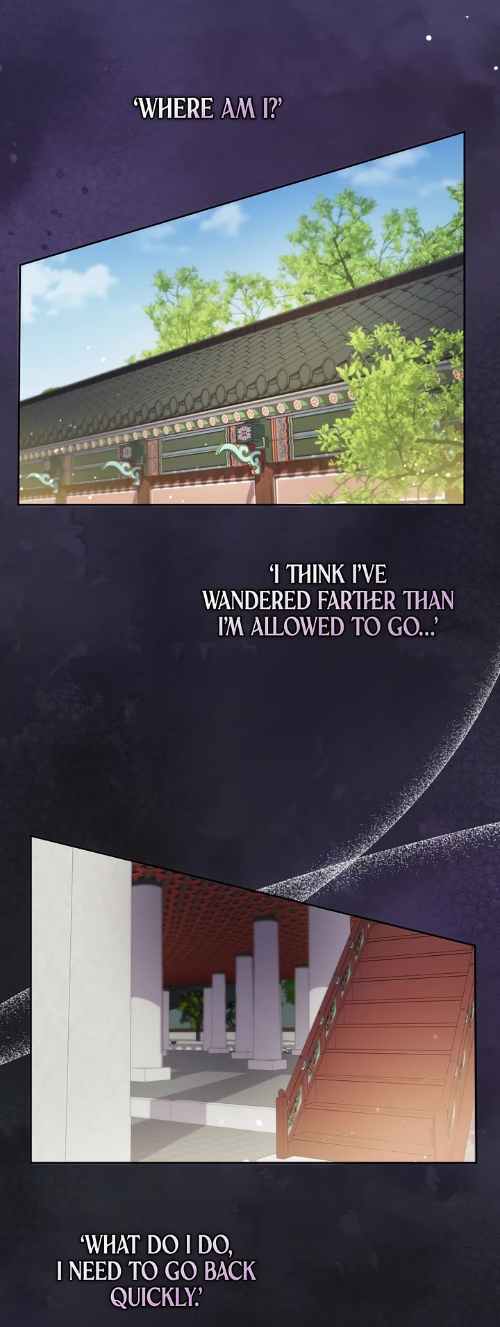 I'm Going to Be the Child Actor in This Life chapter 49 page 23