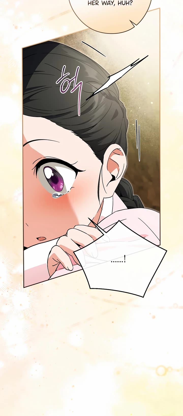 I'm Going to Be the Child Actor in This Life chapter 49 page 3