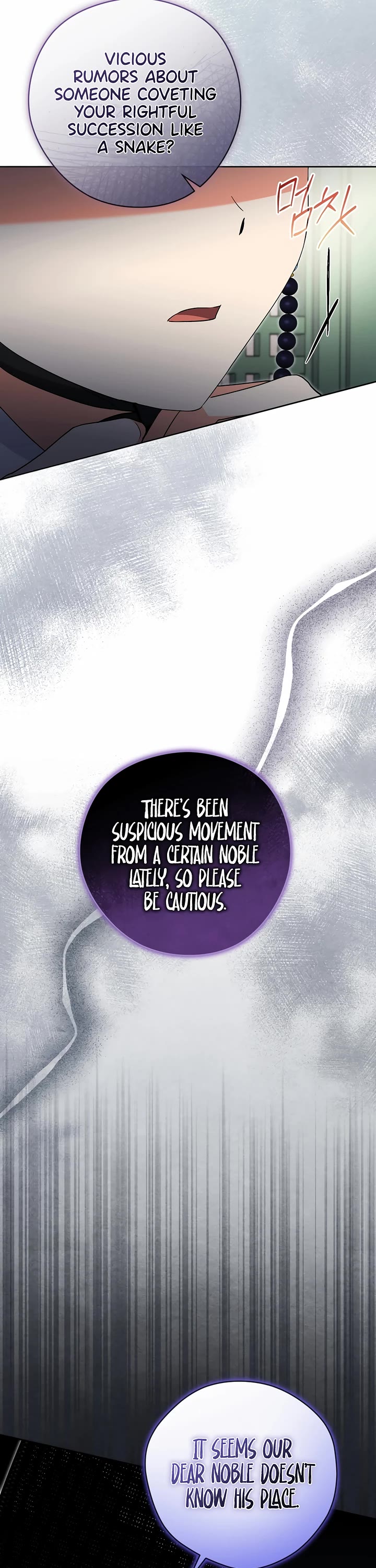 I'm Going to Be the Child Actor in This Life chapter 49 page 32