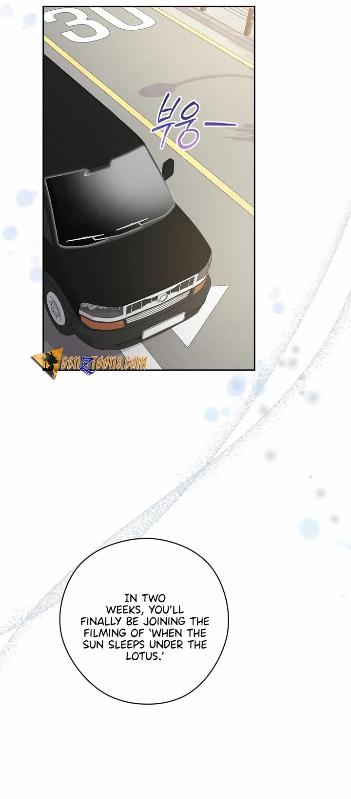 I'm Going to Be the Child Actor in This Life chapter 49 page 39