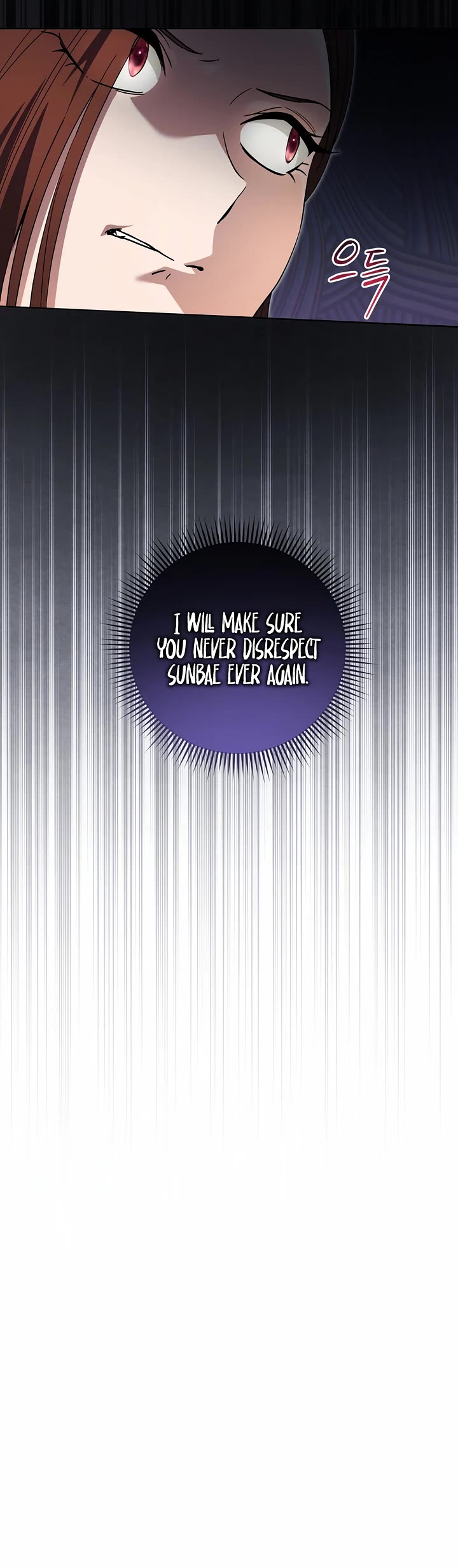 I'm Going to Be the Child Actor in This Life chapter 49 page 44