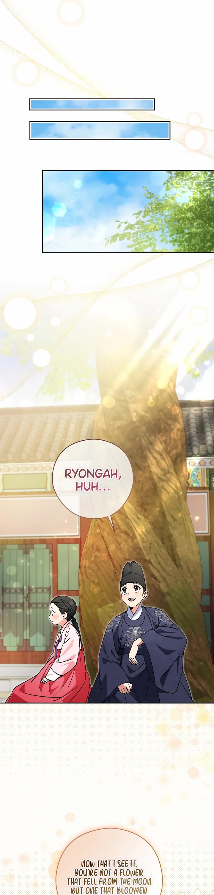 I'm Going to Be the Child Actor in This Life chapter 49 page 9