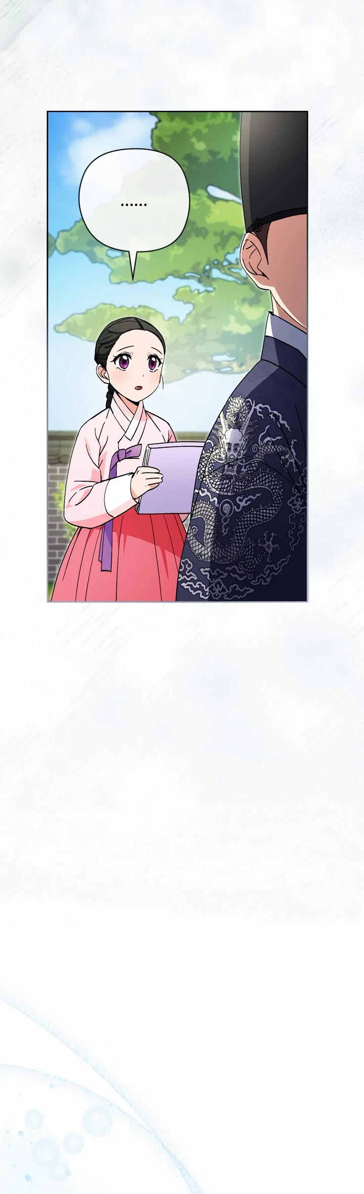 I'm Going to Be the Child Actor in This Life chapter 50 page 11