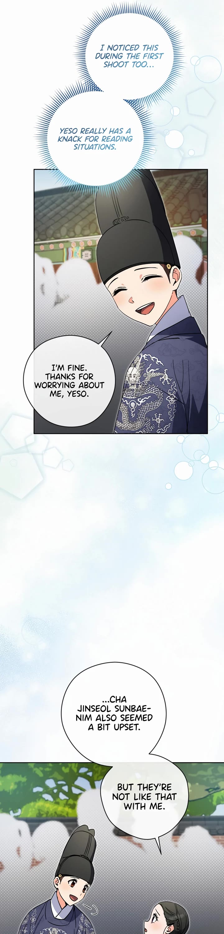 I'm Going to Be the Child Actor in This Life chapter 50 page 17