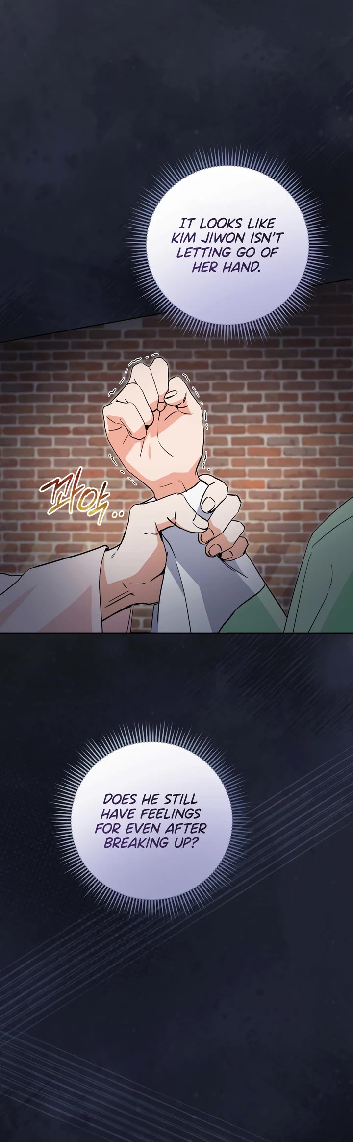 I'm Going to Be the Child Actor in This Life chapter 50 page 27