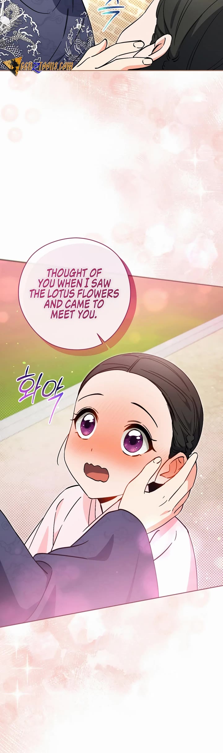 I'm Going to Be the Child Actor in This Life chapter 50 page 34