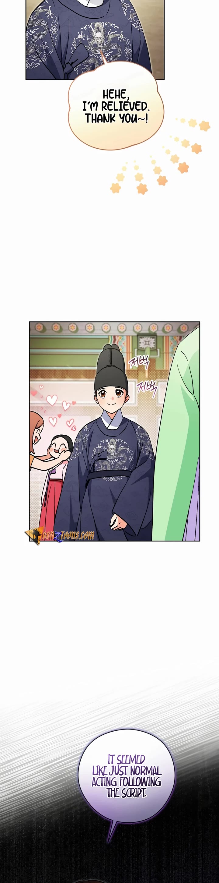 I'm Going to Be the Child Actor in This Life chapter 50 page 39