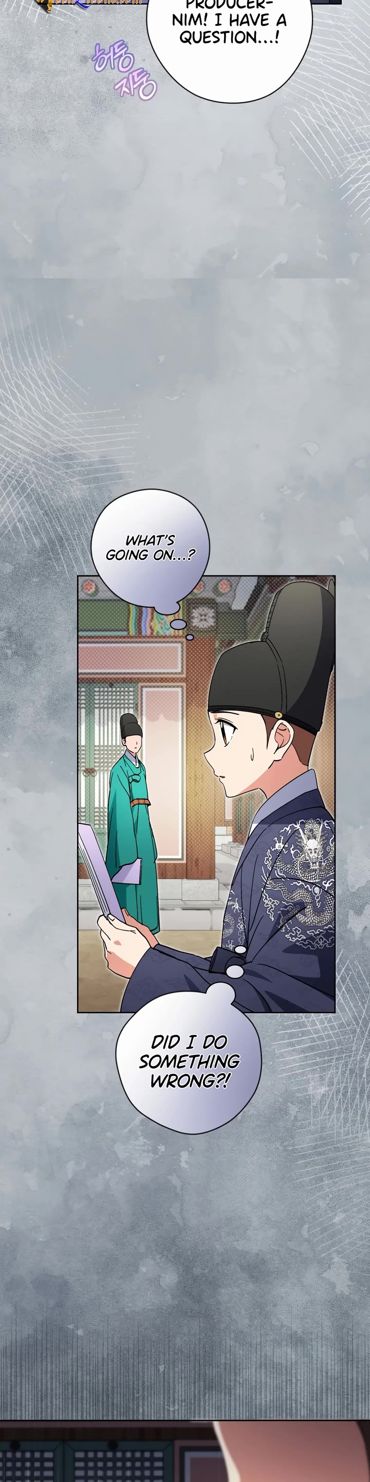 I'm Going to Be the Child Actor in This Life chapter 50 page 4