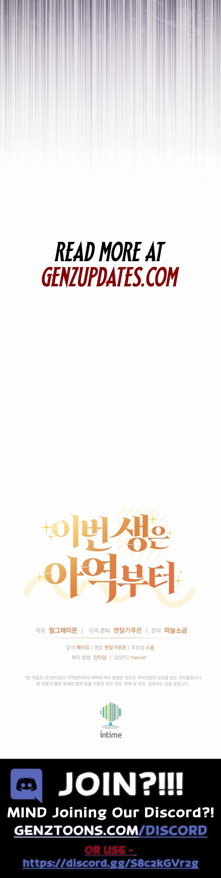 I'm Going to Be the Child Actor in This Life chapter 50 page 42