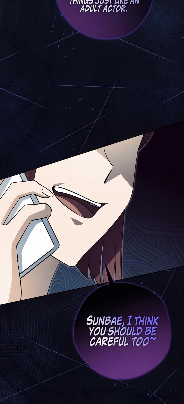 I'm Going to Be the Child Actor in This Life chapter 51 page 12