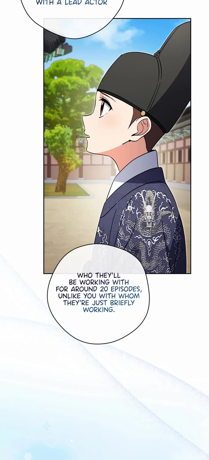 I'm Going to Be the Child Actor in This Life chapter 51 page 16