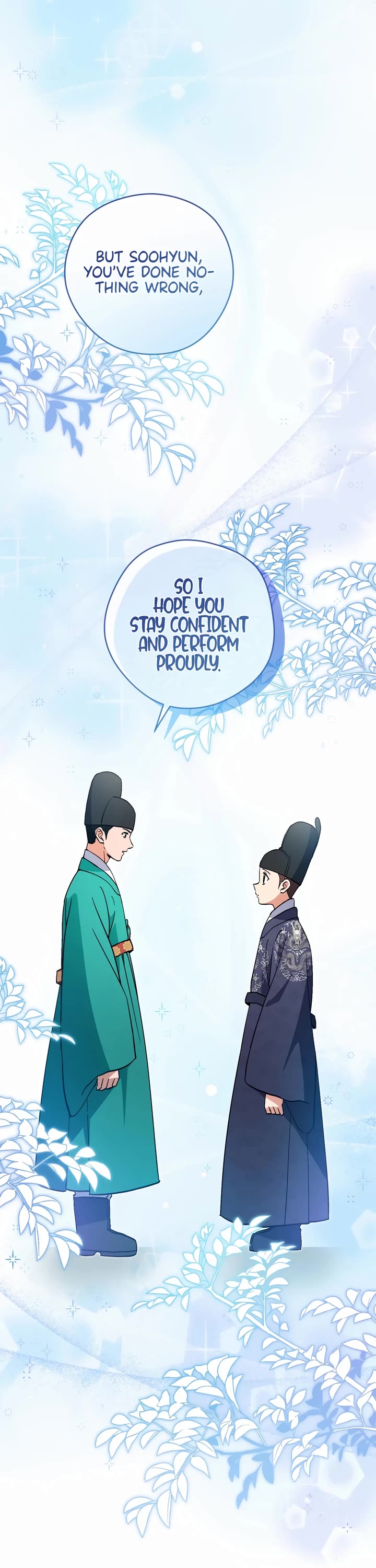 I'm Going to Be the Child Actor in This Life chapter 51 page 17