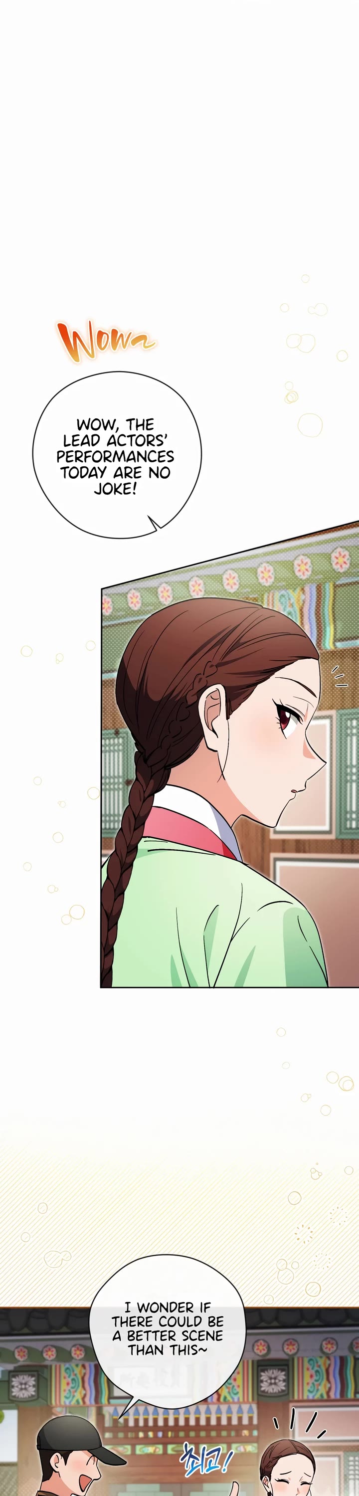 I'm Going to Be the Child Actor in This Life chapter 51 page 18