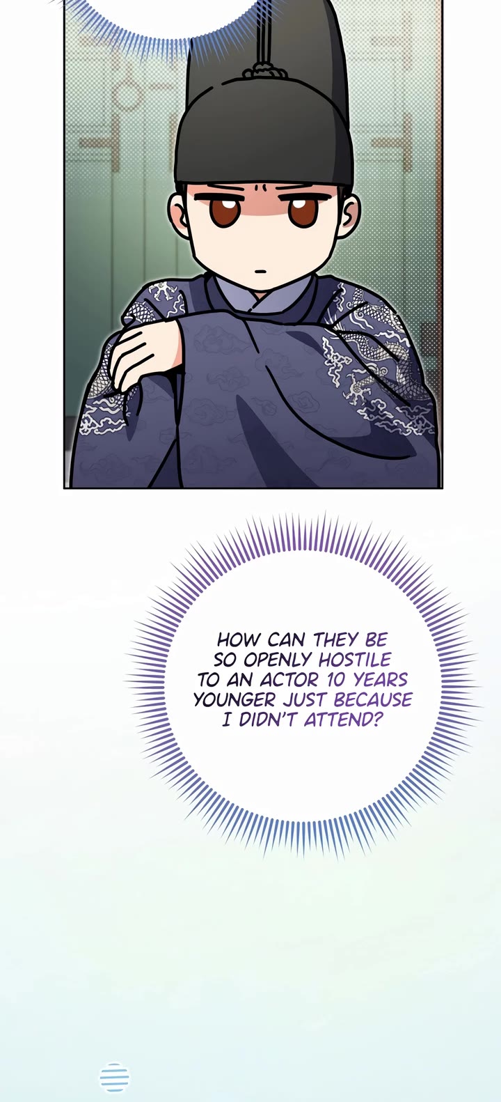 I'm Going to Be the Child Actor in This Life chapter 51 page 20