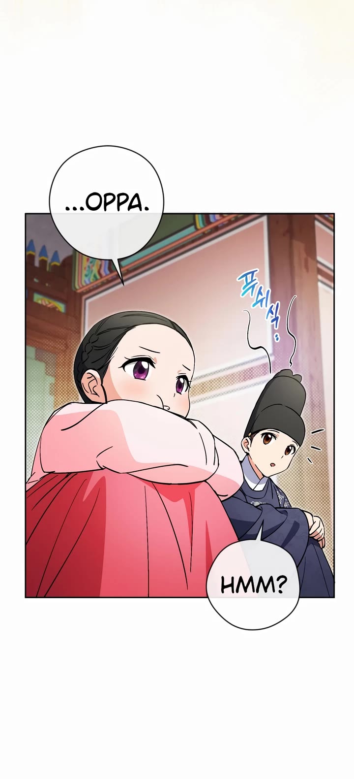 I'm Going to Be the Child Actor in This Life chapter 51 page 24