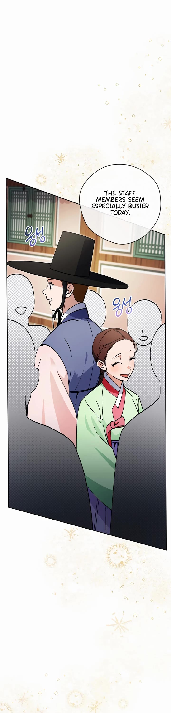 I'm Going to Be the Child Actor in This Life chapter 51 page 25