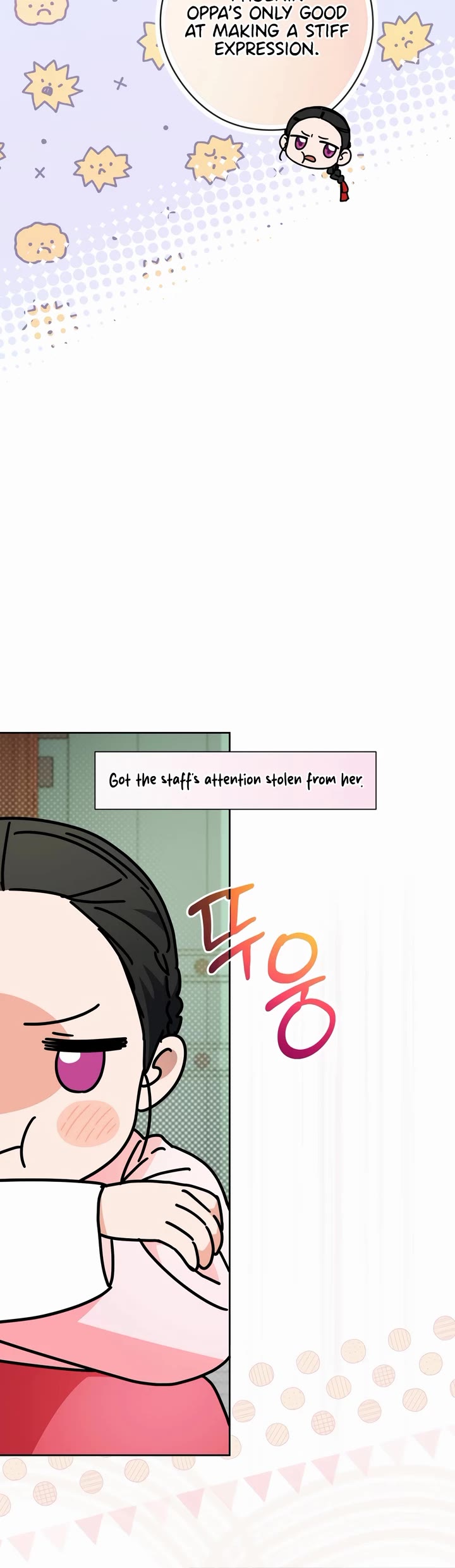 I'm Going to Be the Child Actor in This Life chapter 51 page 27