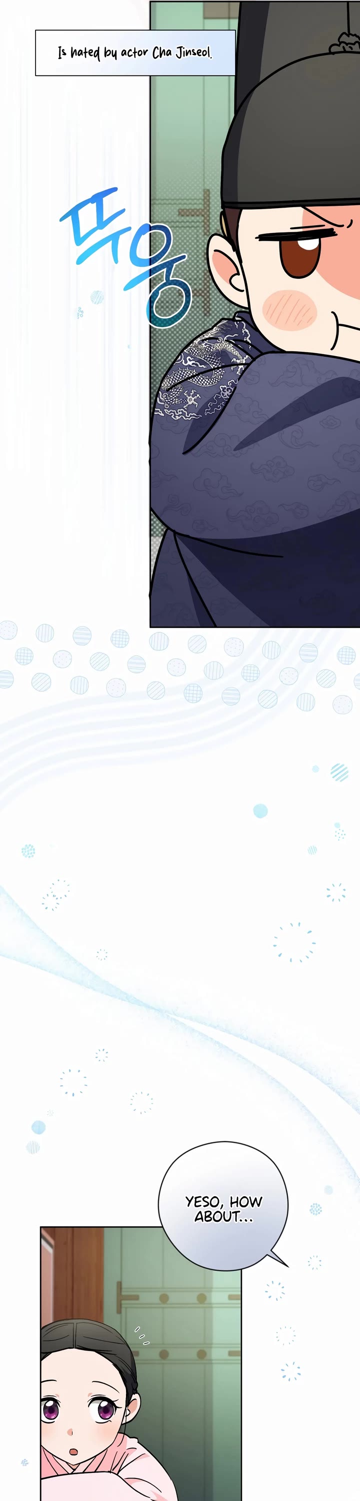 I'm Going to Be the Child Actor in This Life chapter 51 page 28