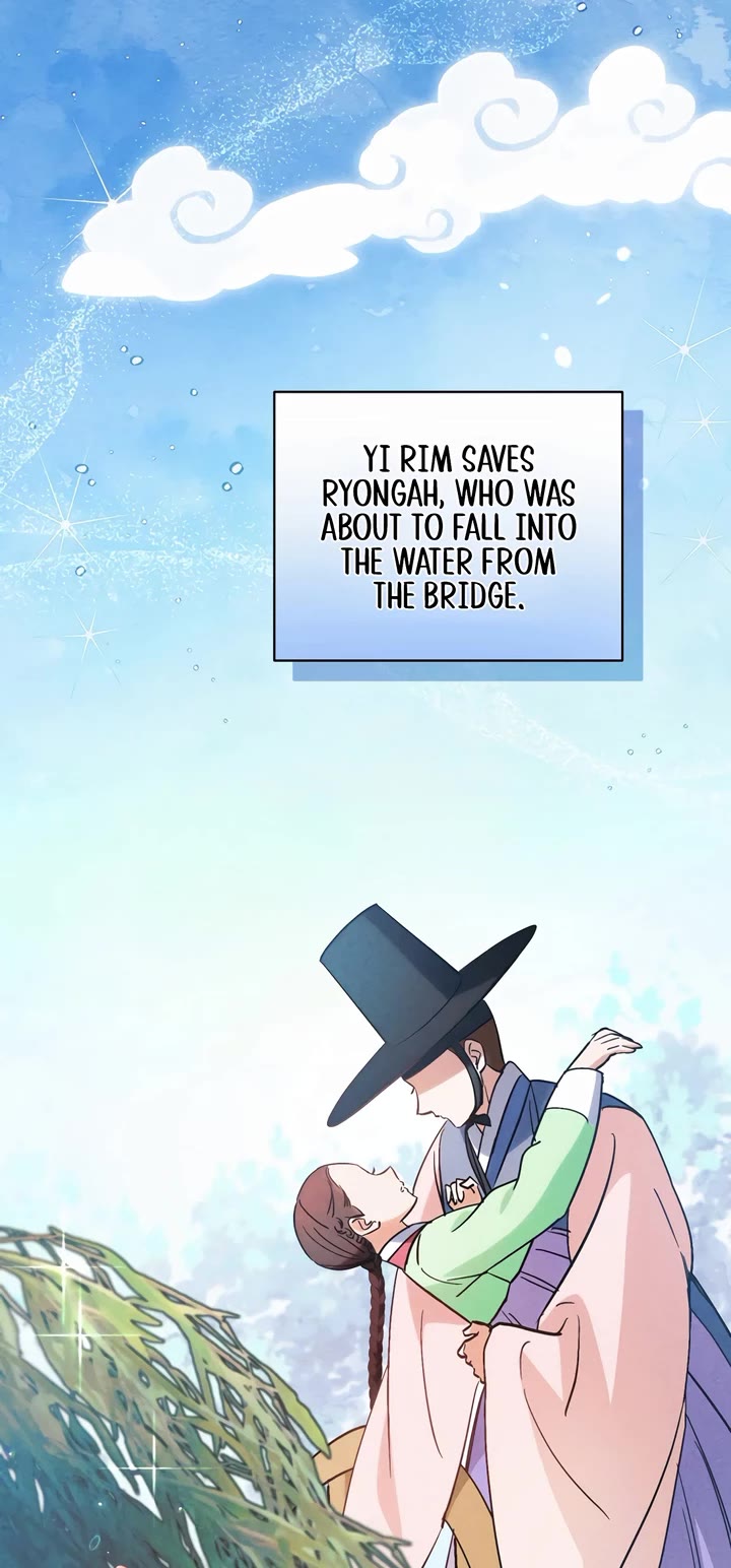 I'm Going to Be the Child Actor in This Life chapter 51 page 30