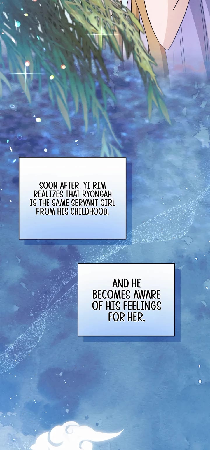 I'm Going to Be the Child Actor in This Life chapter 51 page 31