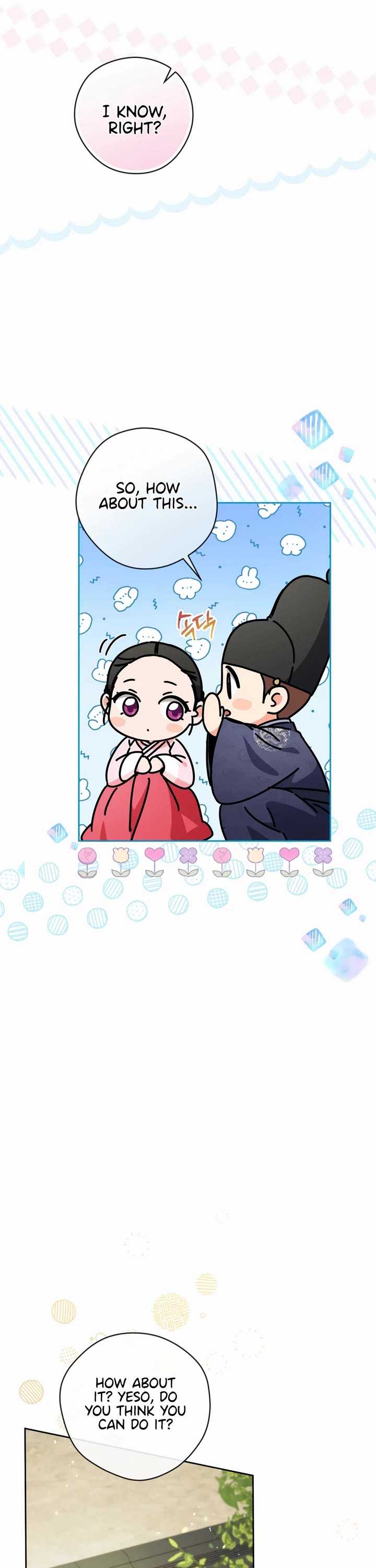 I'm Going to Be the Child Actor in This Life chapter 51 page 36