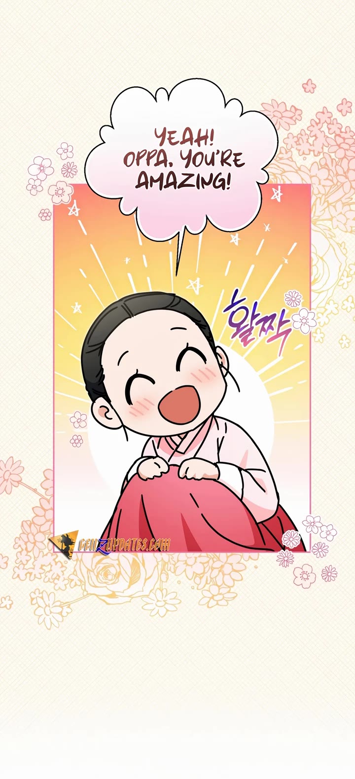 I'm Going to Be the Child Actor in This Life chapter 51 page 38