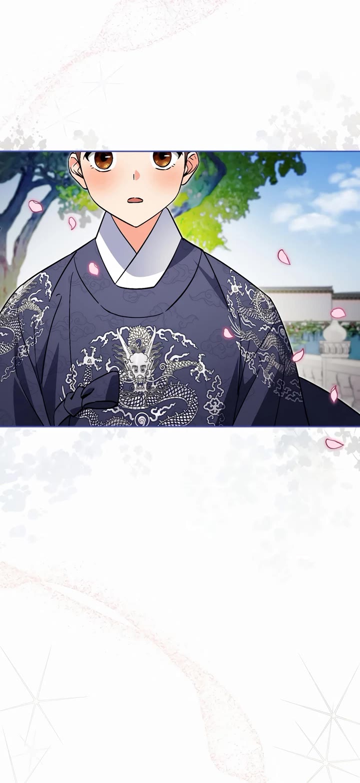 I'm Going to Be the Child Actor in This Life chapter 51 page 43