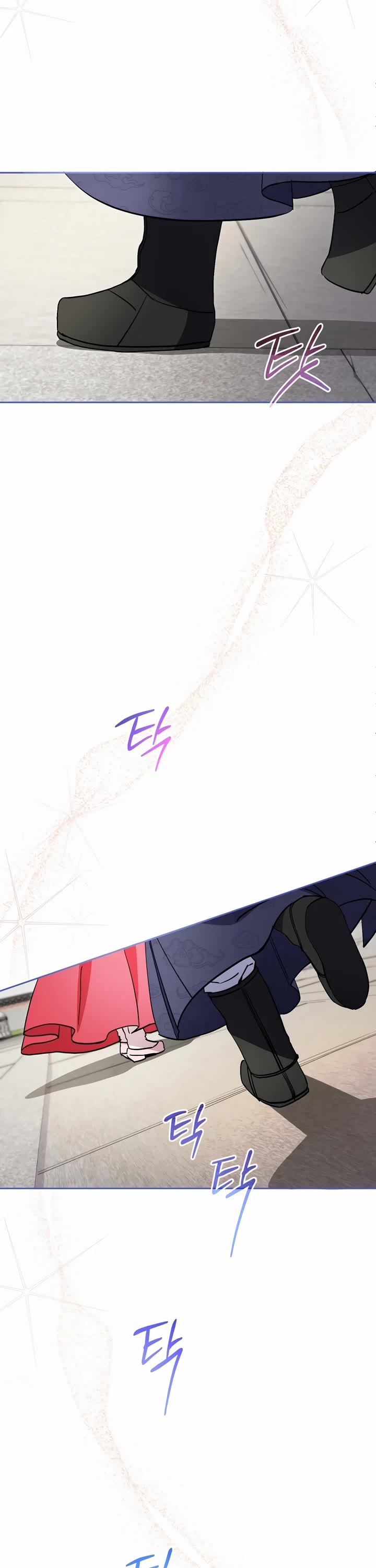 I'm Going to Be the Child Actor in This Life chapter 51 page 44