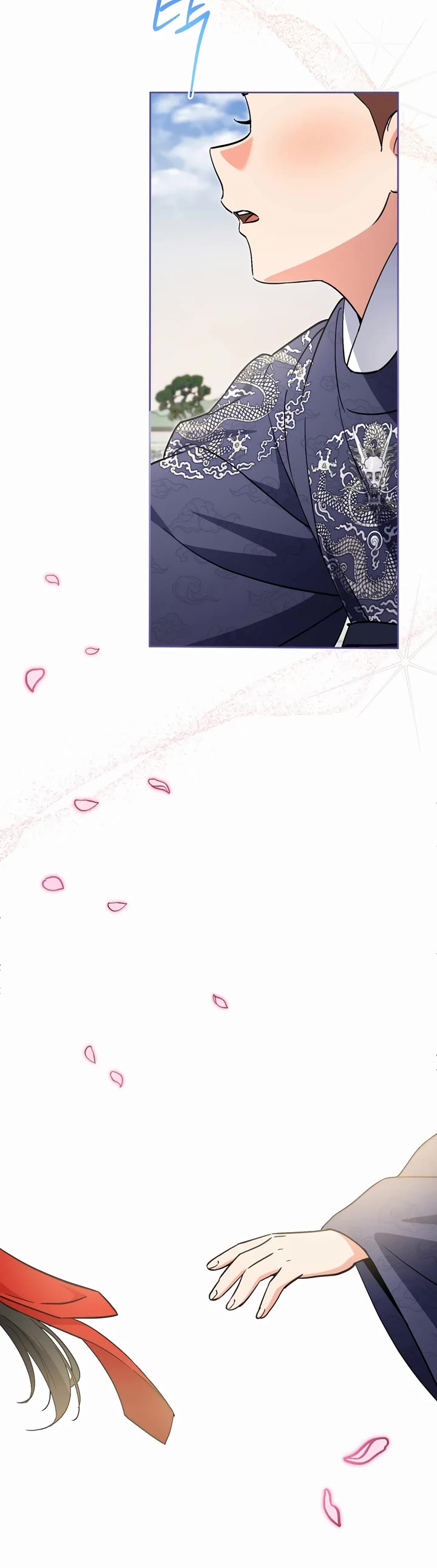 I'm Going to Be the Child Actor in This Life chapter 51 page 45