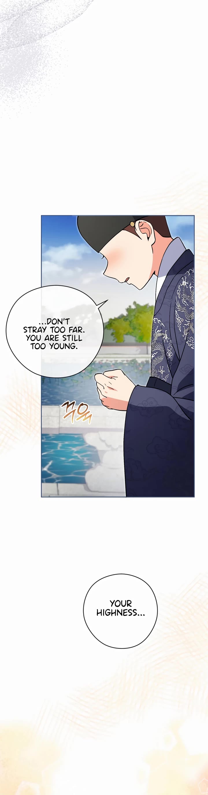 I'm Going to Be the Child Actor in This Life chapter 51 page 51