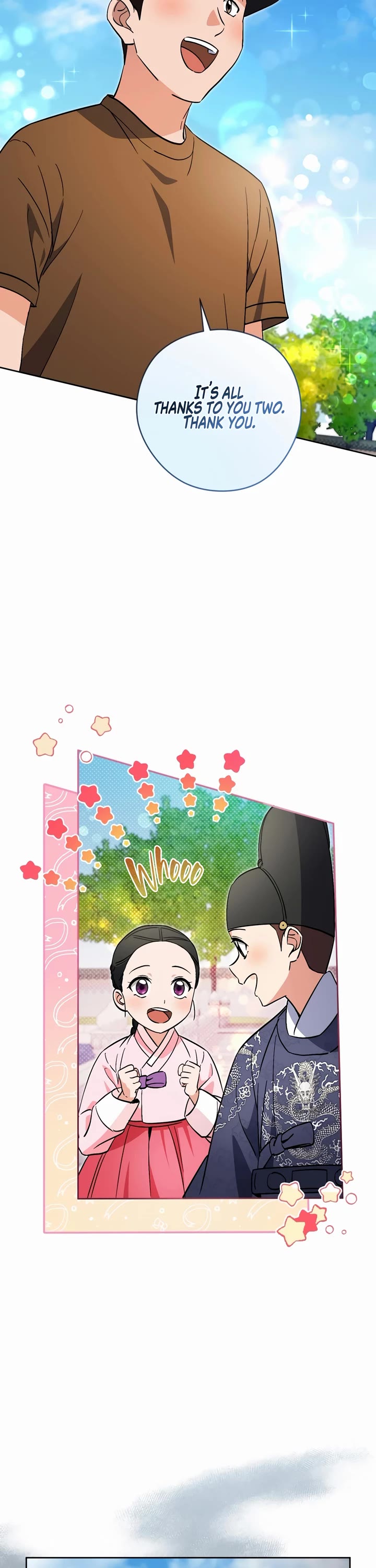 I'm Going to Be the Child Actor in This Life chapter 51 page 57