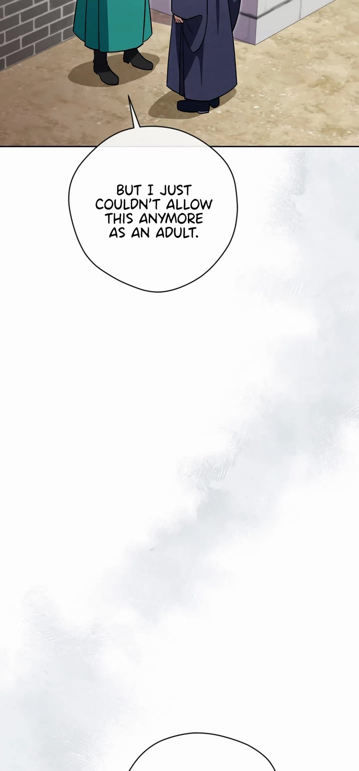 I'm Going to Be the Child Actor in This Life chapter 51 page 7