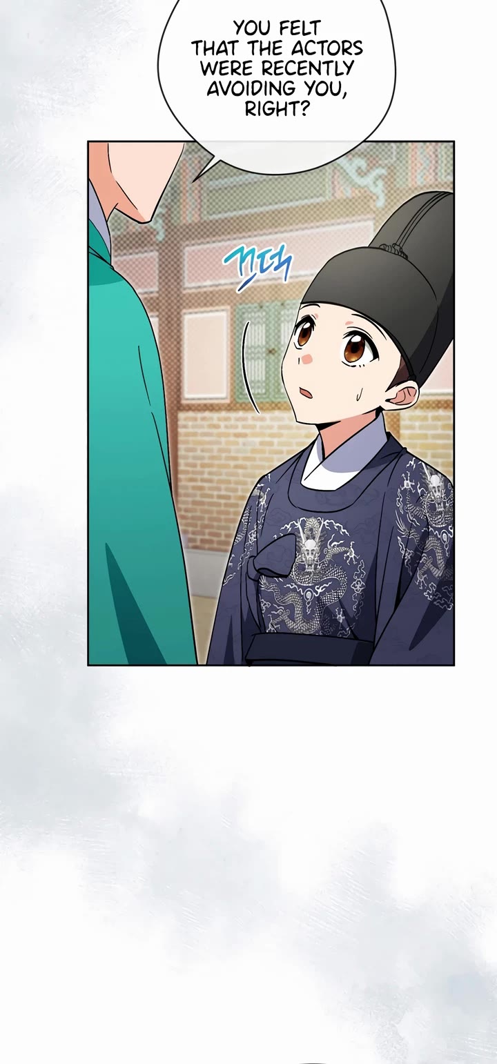 I'm Going to Be the Child Actor in This Life chapter 51 page 8