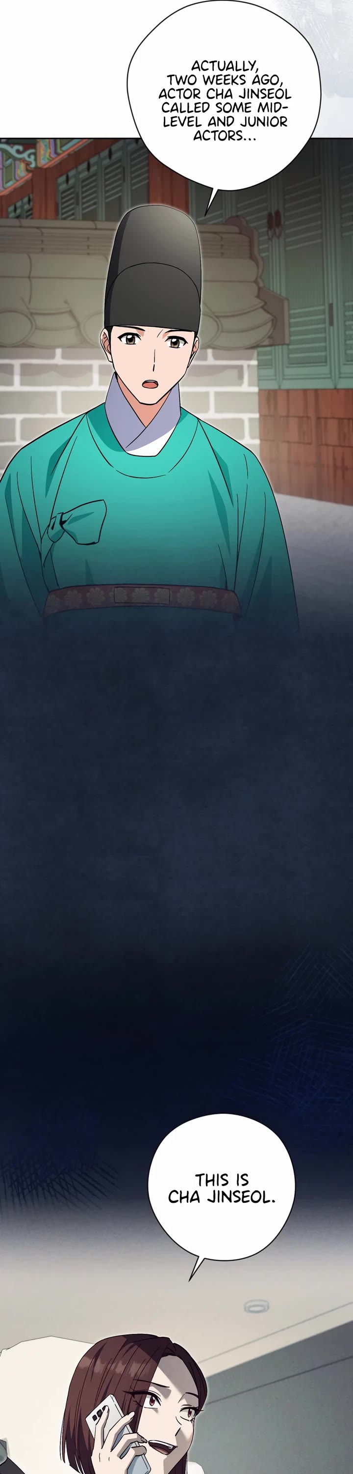 I'm Going to Be the Child Actor in This Life chapter 51 page 9