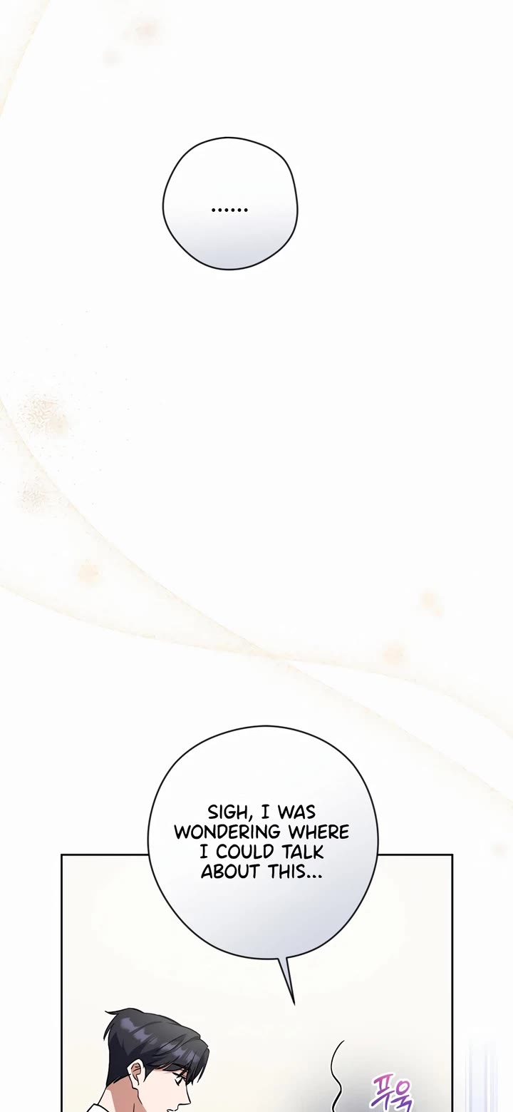 I'm Going to Be the Child Actor in This Life chapter 52 page 21