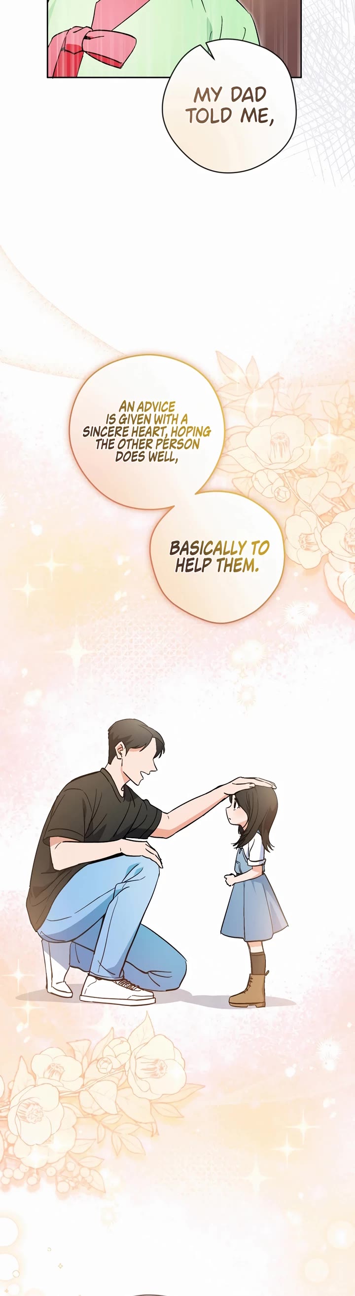 I'm Going to Be the Child Actor in This Life chapter 52 page 36