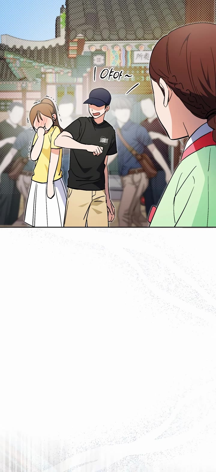 I'm Going to Be the Child Actor in This Life chapter 52 page 40