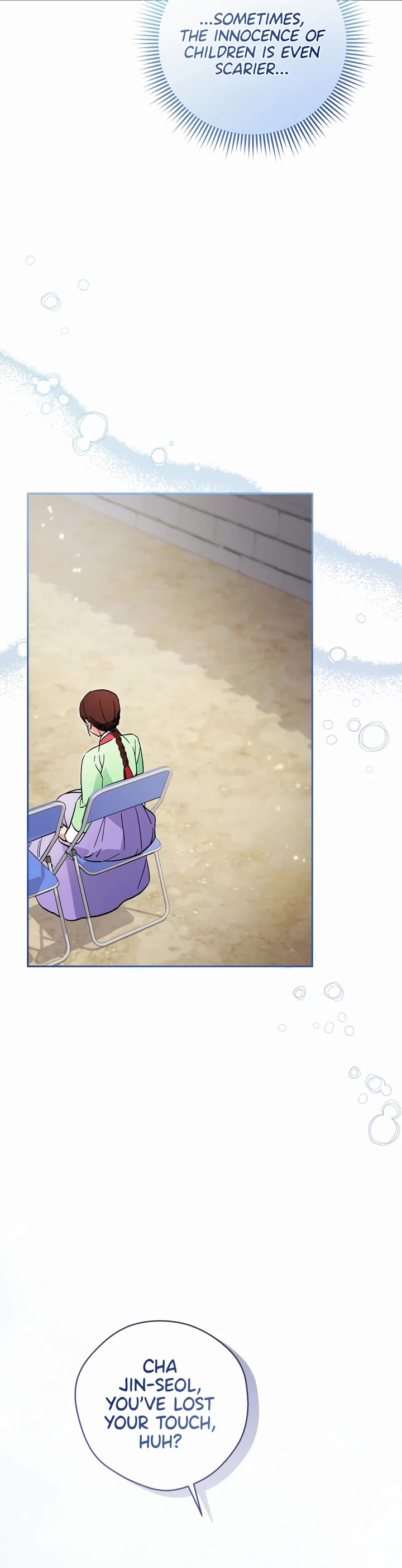 I'm Going to Be the Child Actor in This Life chapter 52 page 43