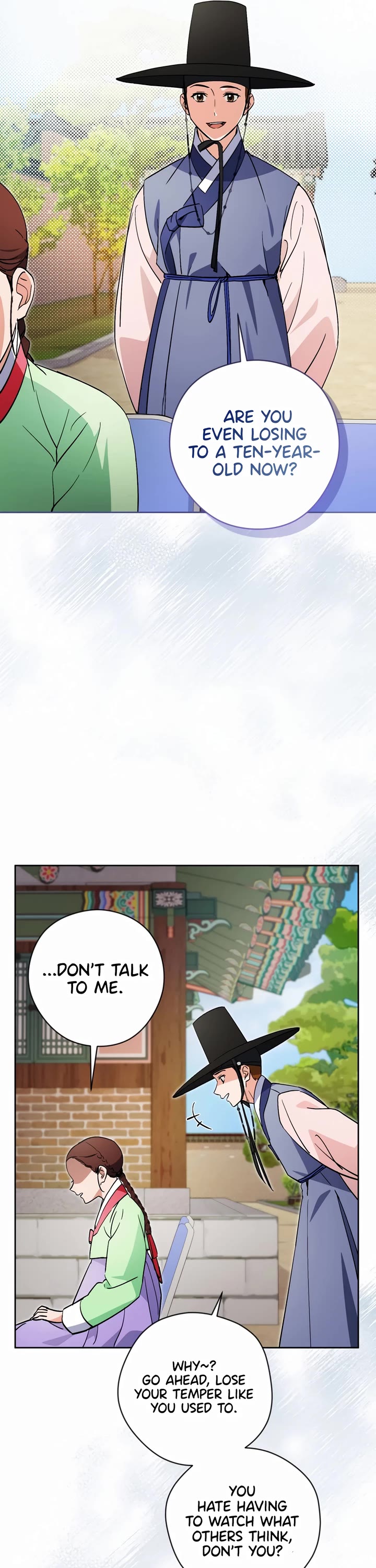 I'm Going to Be the Child Actor in This Life chapter 52 page 44