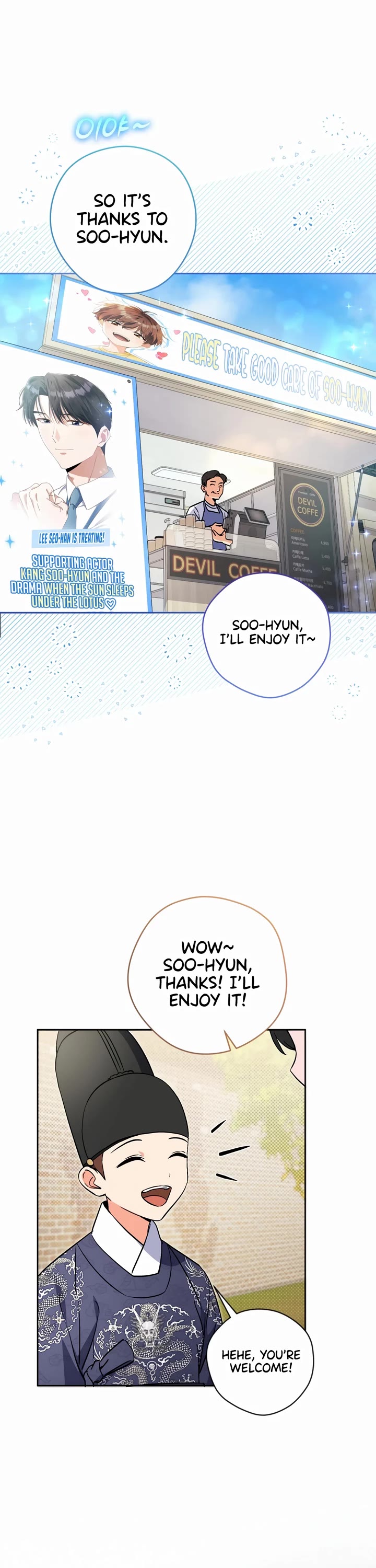 I'm Going to Be the Child Actor in This Life chapter 52 page 48