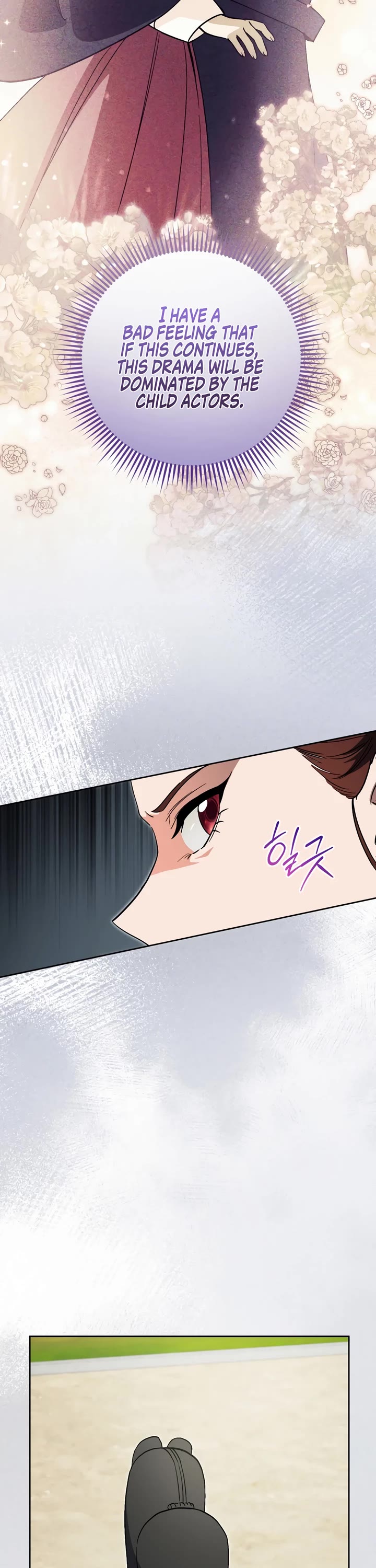 I'm Going to Be the Child Actor in This Life chapter 52 page 5